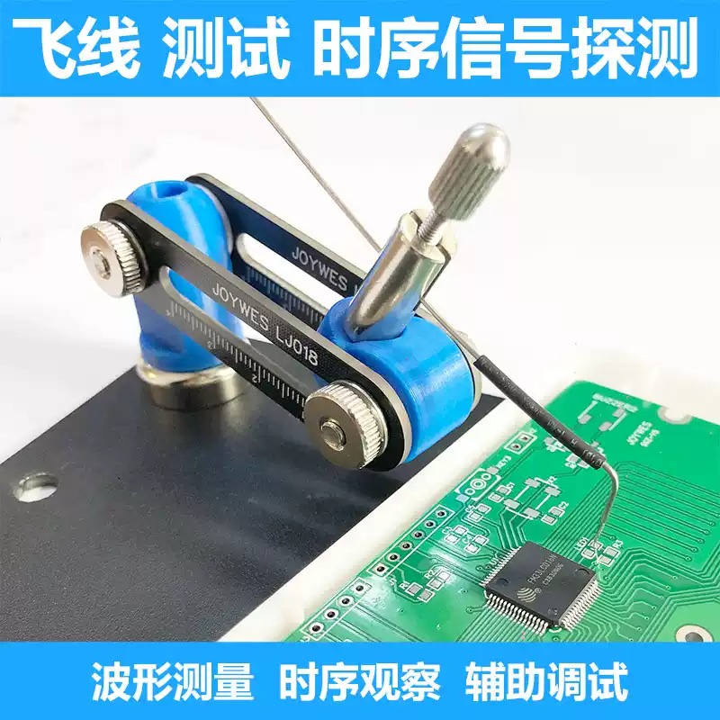 유니버스 식료품점 신호 수리 테스트 PCB DIY 회로 - Electronics Repair Store 리뷰 및 가격