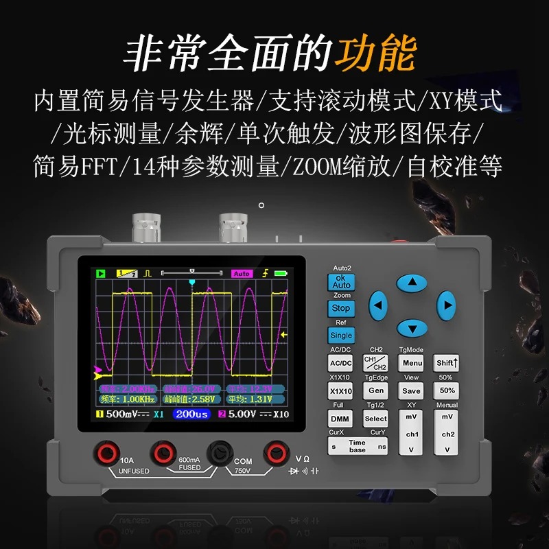 DSO3D12 듀얼 채널 디지털 오실로스코프 멀티미터  - Electronics Repair Tools 리뷰 및 가격