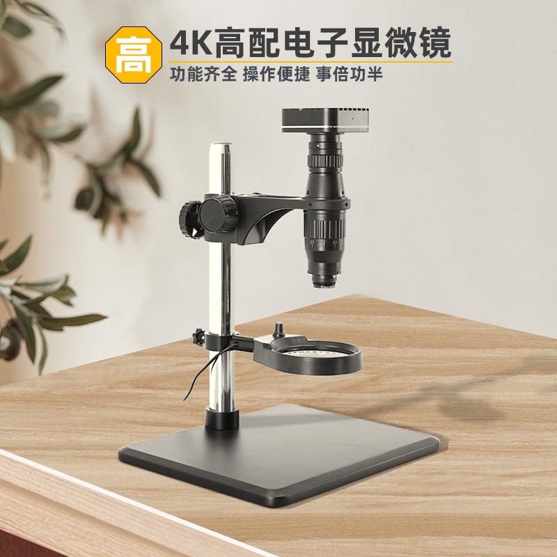 시계 수리 도구 시계 장인 브랜드 현미경 재활용 평가  - Electronics Repair Store 리뷰 및 가격