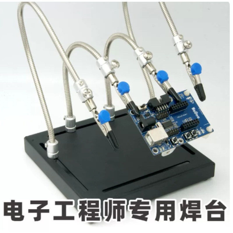 유니버스 식료품점 악어 클립 스네이크 튜브 전자제품 생 - Electronics Repair Store 리뷰 및 가격