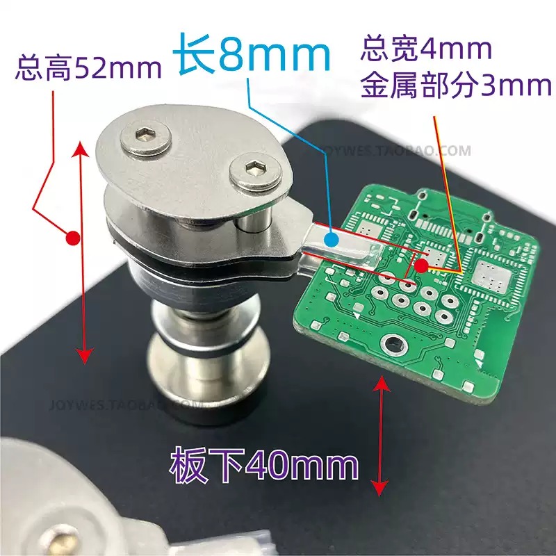유니버스 식료품점 마이크로 PCB 클립 전자제조 수리  - Electronics Repair Store 리뷰 및 가격