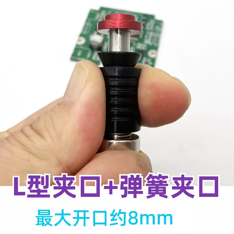 유니버스 식료품점 자석식 PCB 고정 장치 납땜 와이어 - Electronics Repair Store 리뷰 및 가격