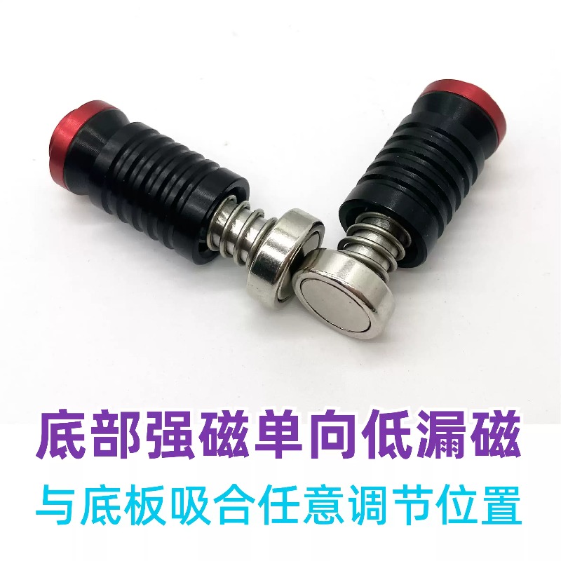 유니버스 식료품점 자석식 PCB 고정 장치 납땜 와이어 - Electronics Repair Store 리뷰 및 가격