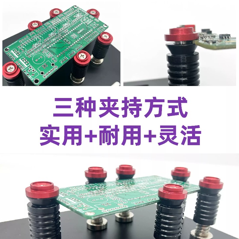 유니버스 식료품점 자석식 PCB 고정 장치 납땜 와이어 - Electronics Repair Store 리뷰 및 가격
