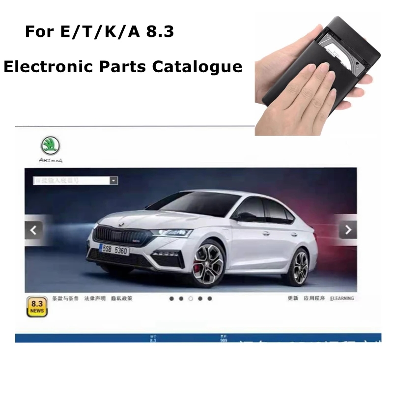 최신형 자동차 정비 도구 엘사윈 6.0 (ETKA 8. - Electronics Repair Tools 리뷰 및 가격