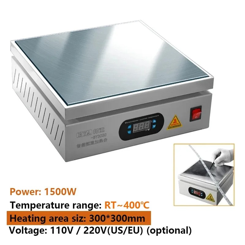 OvO 스토어 300*300mm 히팅 스테이션 전자 가 - Electronics Repair Store 리뷰 및 가격
