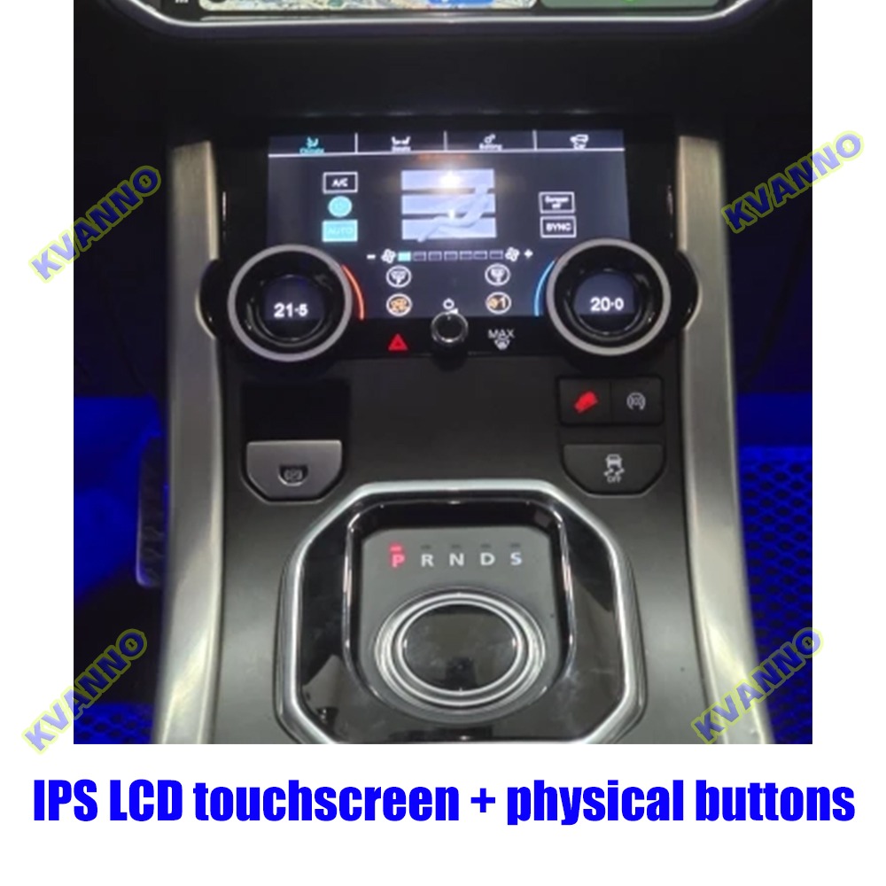 랜드 로버 레인지 로버 이보크 L538 (2012–20 - Digitizer Touch Screen 리뷰 및 가격